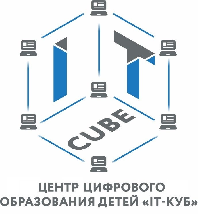 Фестиваль лучших педагогических практик.