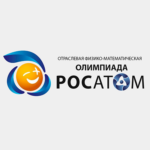 Заключительного этапа олимпиады &amp;quot;Росатом&amp;quot; 2022-2023 учебного года.