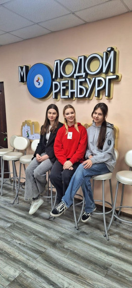 Соц театр.